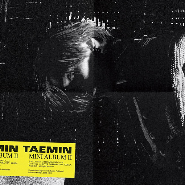Taemin - Want [EP]